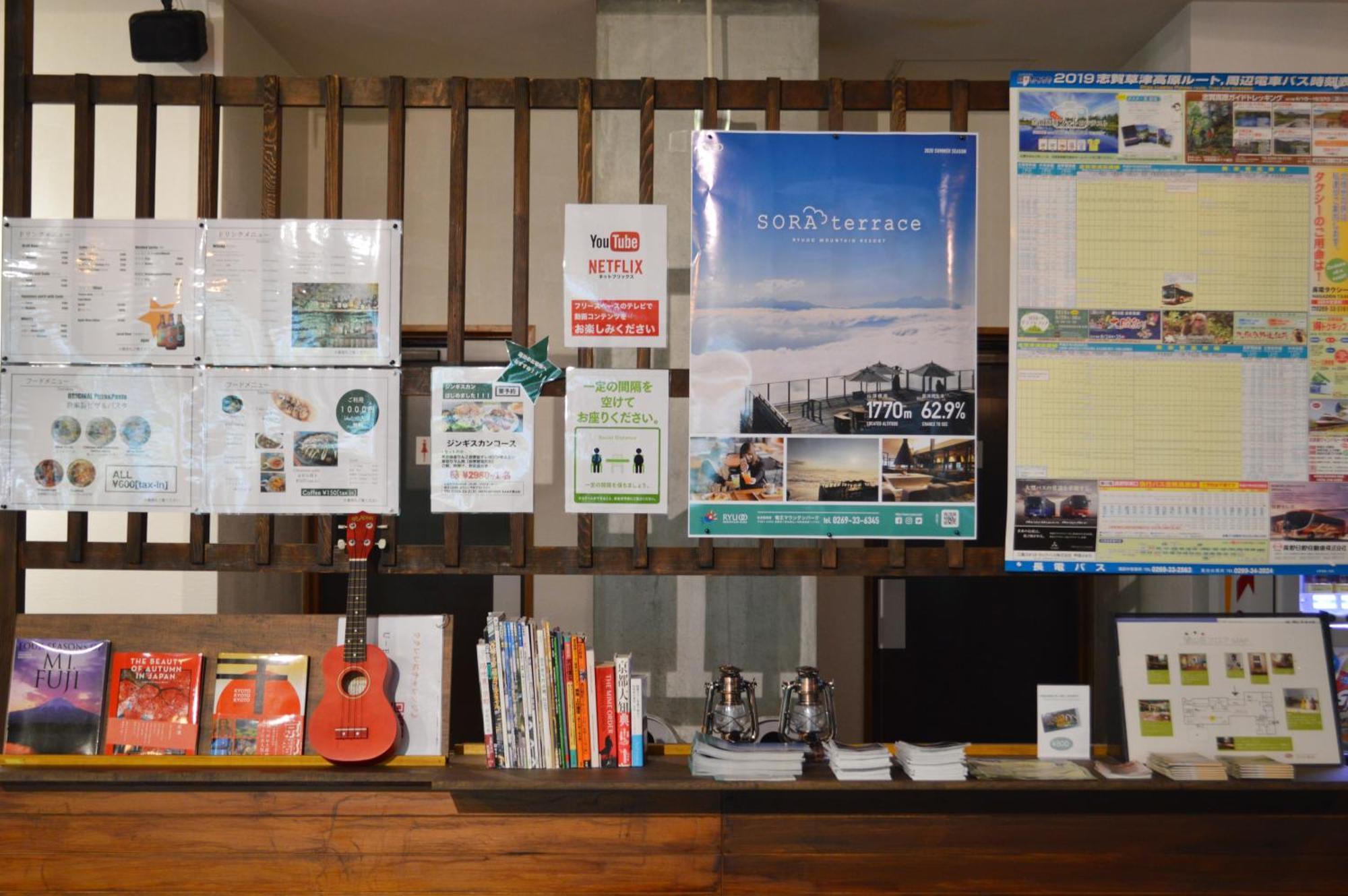 Hotel & Resort Kiyomizu Bozanso Ναγκάνο Εξωτερικό φωτογραφία